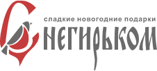 Снегирьком