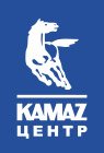 КАМАЗ