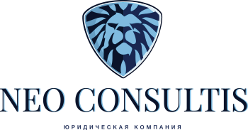 NeoConsultis