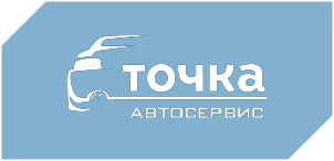 Точка